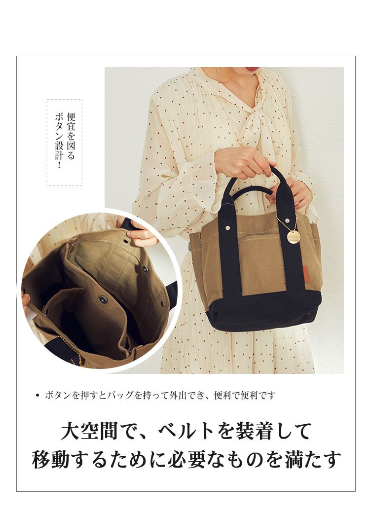 加厚大容量帆布手提包/便當袋-夾層可拆-白+深藍 (20.5x15x21.5cm)