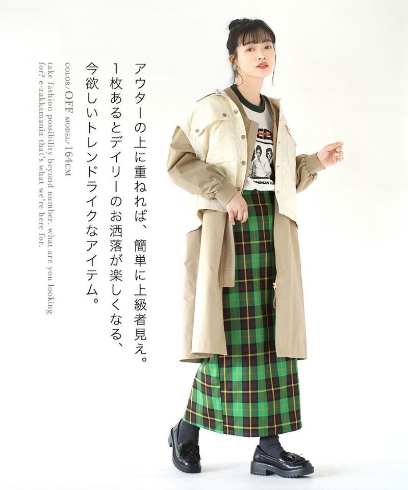 日本 zootie - 絎縫率性多口袋穿搭背心-米白