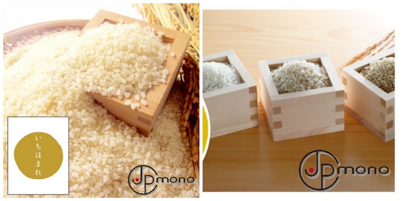 母親節豪華獻禮【水果珠寶盒果醬】日本原裝進口