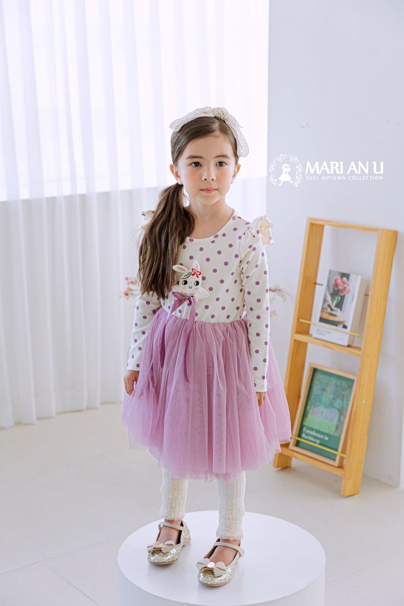 韓國 Mari an u - 雙層蕾絲褲管針織羅紋內搭褲-米白