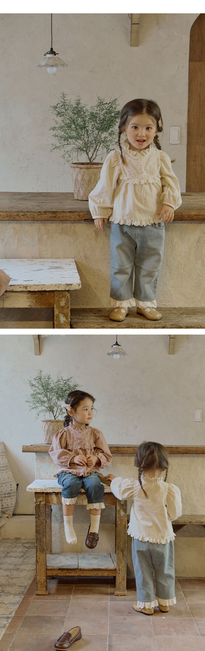 韓國 Puellaflo - 法式布花點綴鈕扣長袖上衣-米杏