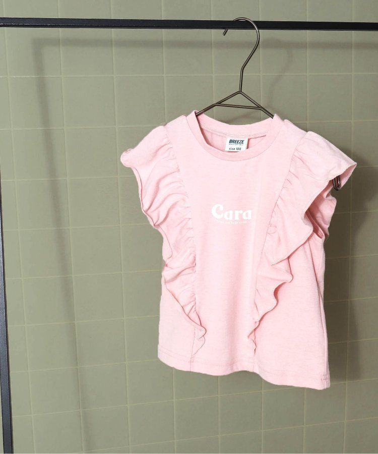 日本 BREEZE - 華麗感荷葉邊一分袖上衣-炭黑