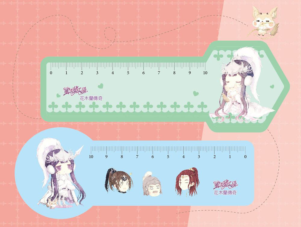 【童話夢工場】花木蘭傳奇 (隨書附贈：人物貼紙、花木蘭的成語挑戰簿、造型書籤尺)