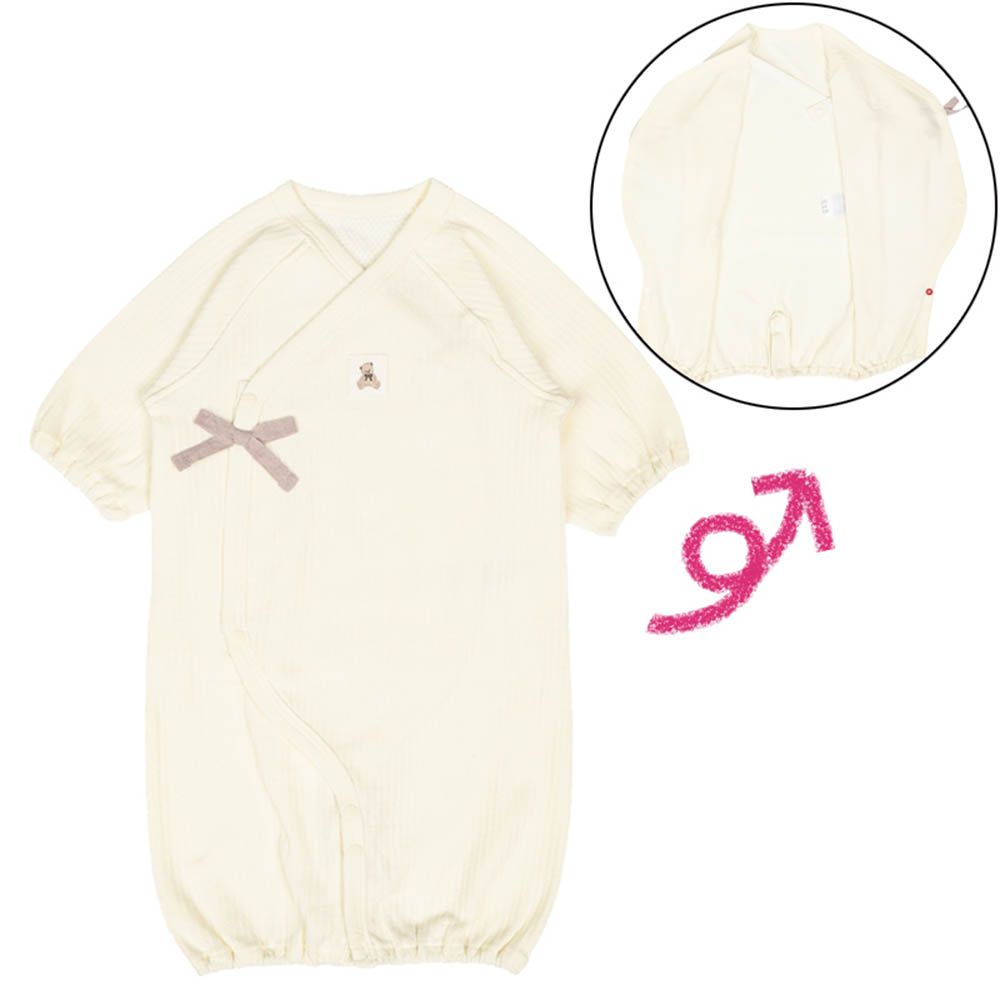 穿脫方便!長袖連身衣-附內衣-象牙白色 (50~60cm)