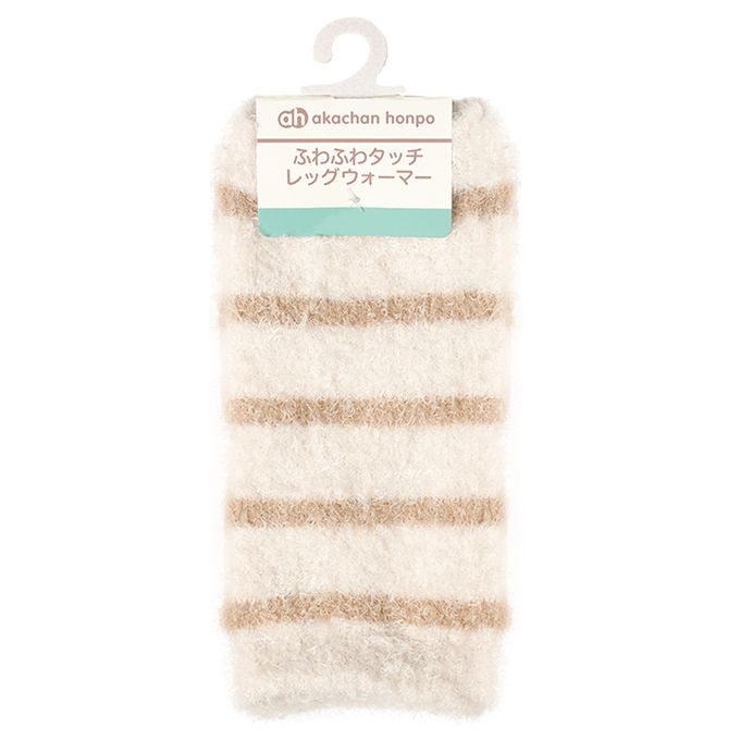 akachan honpo - 蓬鬆腳套-橫紋-黃色 (70～95cm)