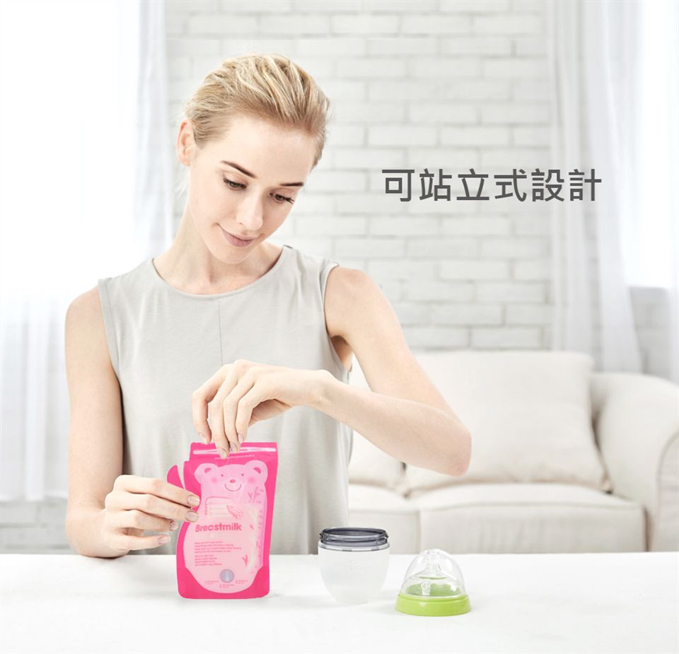 韓國 BAILEY 貝睿 - 感溫母乳儲存袋-壺嘴型30入 2盒組-200ml 共60入