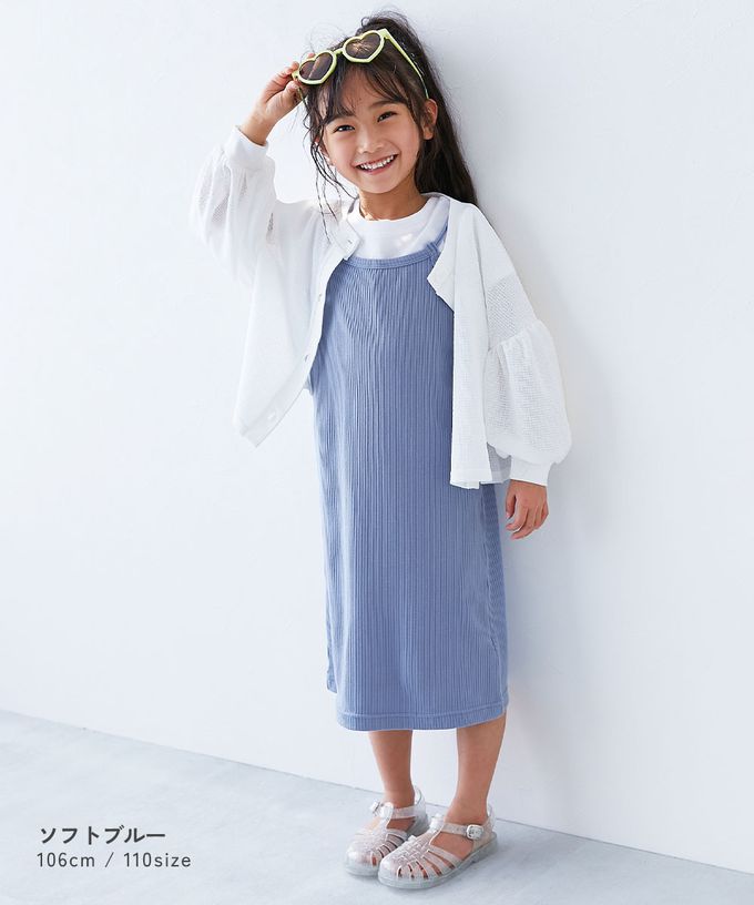 日本 devirock - 兩件式吊帶羅紋短袖洋裝-灰粉紅