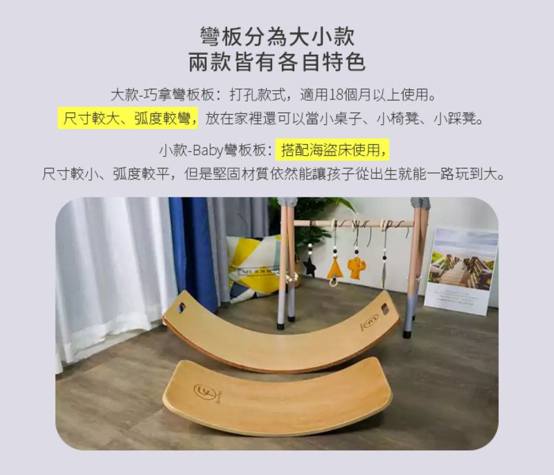 ColorFan - BaBy海盜床-灰色