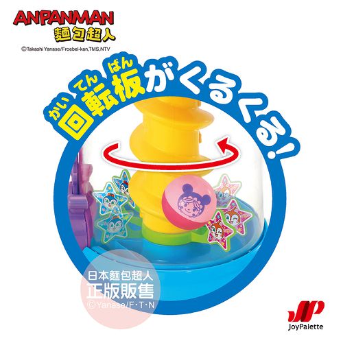 NEW 抓抓滾滾聲光轉轉塔(1.5歲-)
