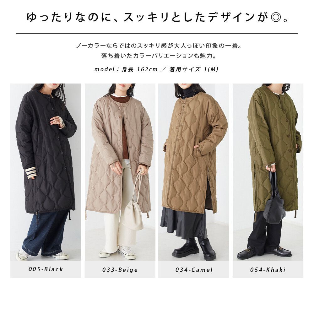 日本 OMNES - 輕量波浪衍縫長版羽絨外套-焦糖棕