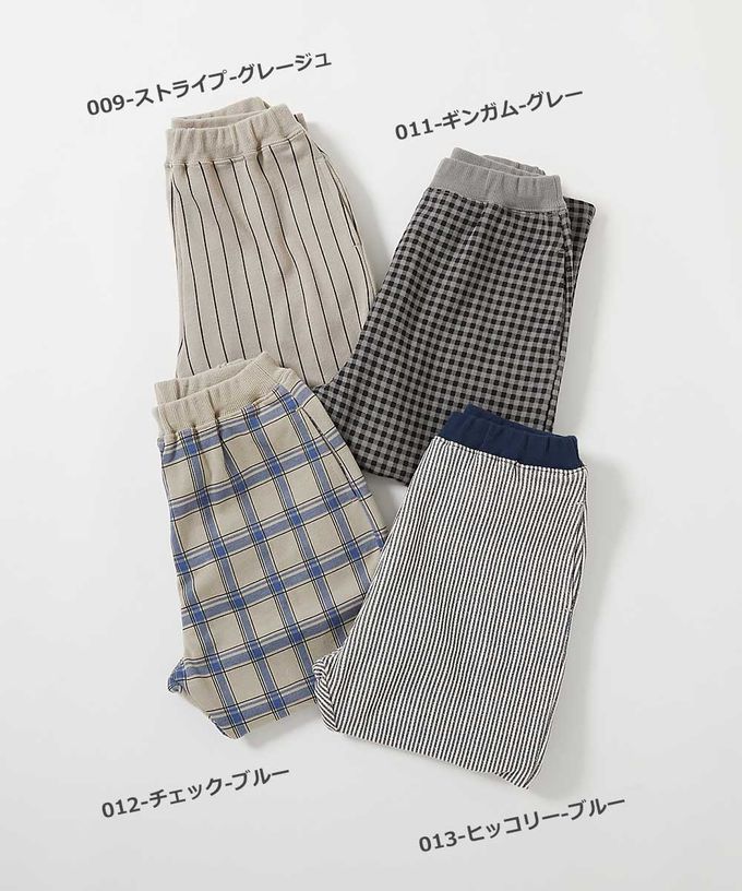 日本 devirock - 100%棉 活力休閒裏毛長褲-格紋-藍卡其