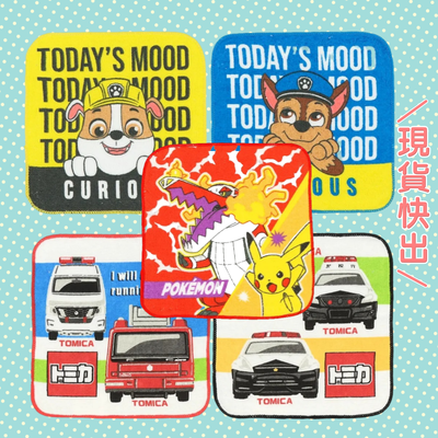 【現貨供應】日本直送 ✿ 最喜歡的卡通角色 上學必備手帕
