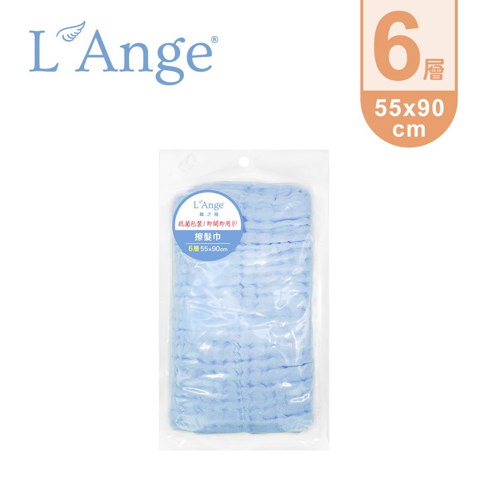 棉之境 6層純棉紗布擦髮巾-藍色-55x90cm