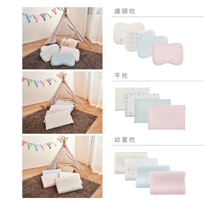 日本 Combi - Airpro水洗空氣幼童枕-枕套-小山藍 (27*40cm)
