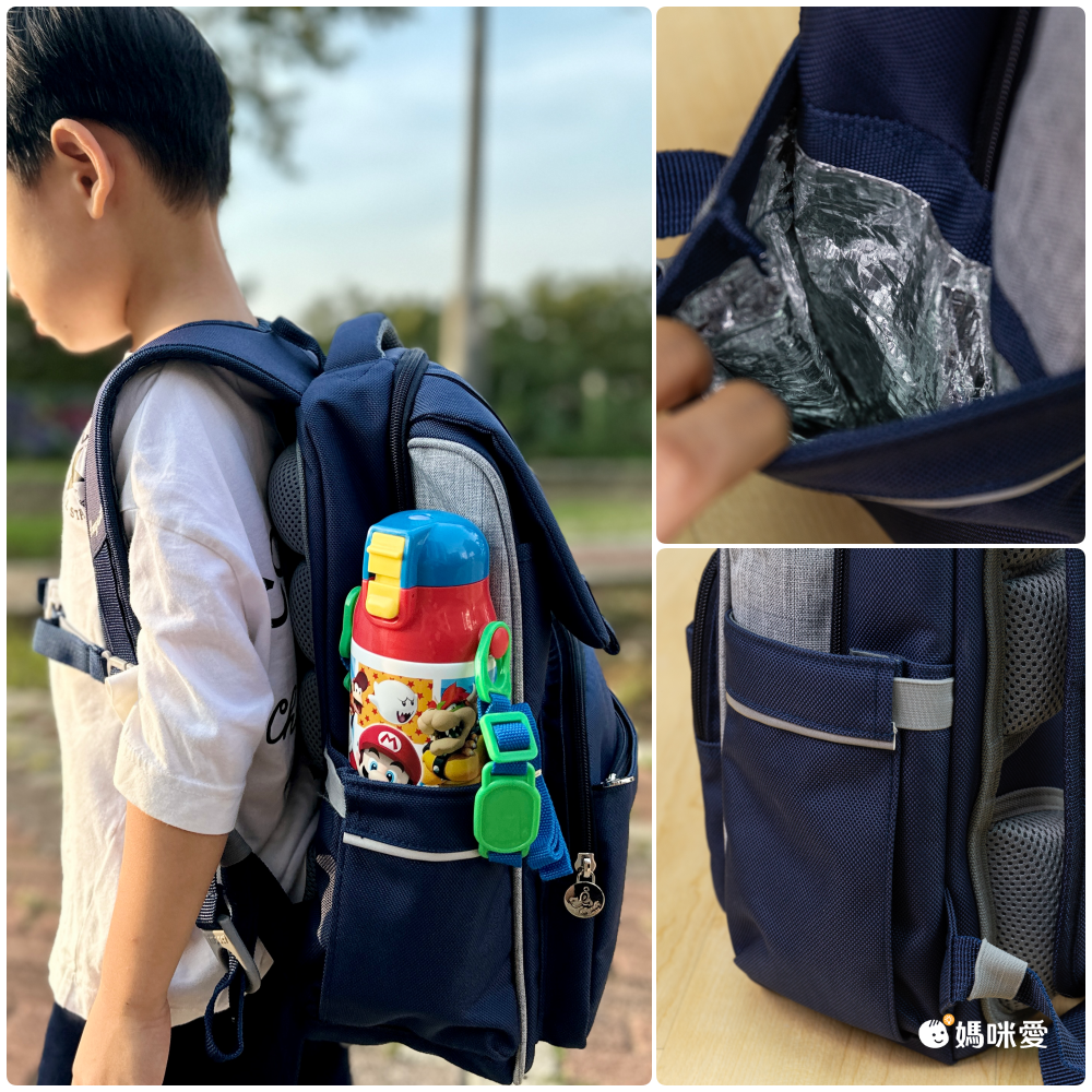 絕版出清！【 impact 怡寶】兒童護脊書包