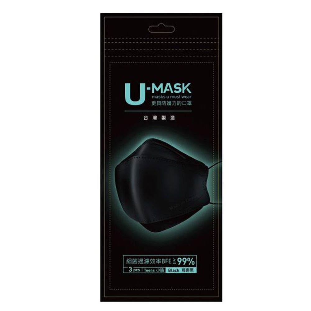 U-MASK - 防霾PM2.5成人KF立體口罩-Black尊爵黑 (20.8x8.0cm ±0.5cm)-3入/袋