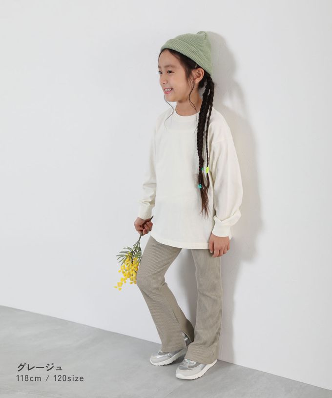 日本 devirock - 俐落羅紋開衩喇叭寬褲-磚橘