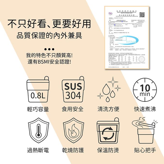 MIYA - 小食光輕食快煮鍋-布魯灰