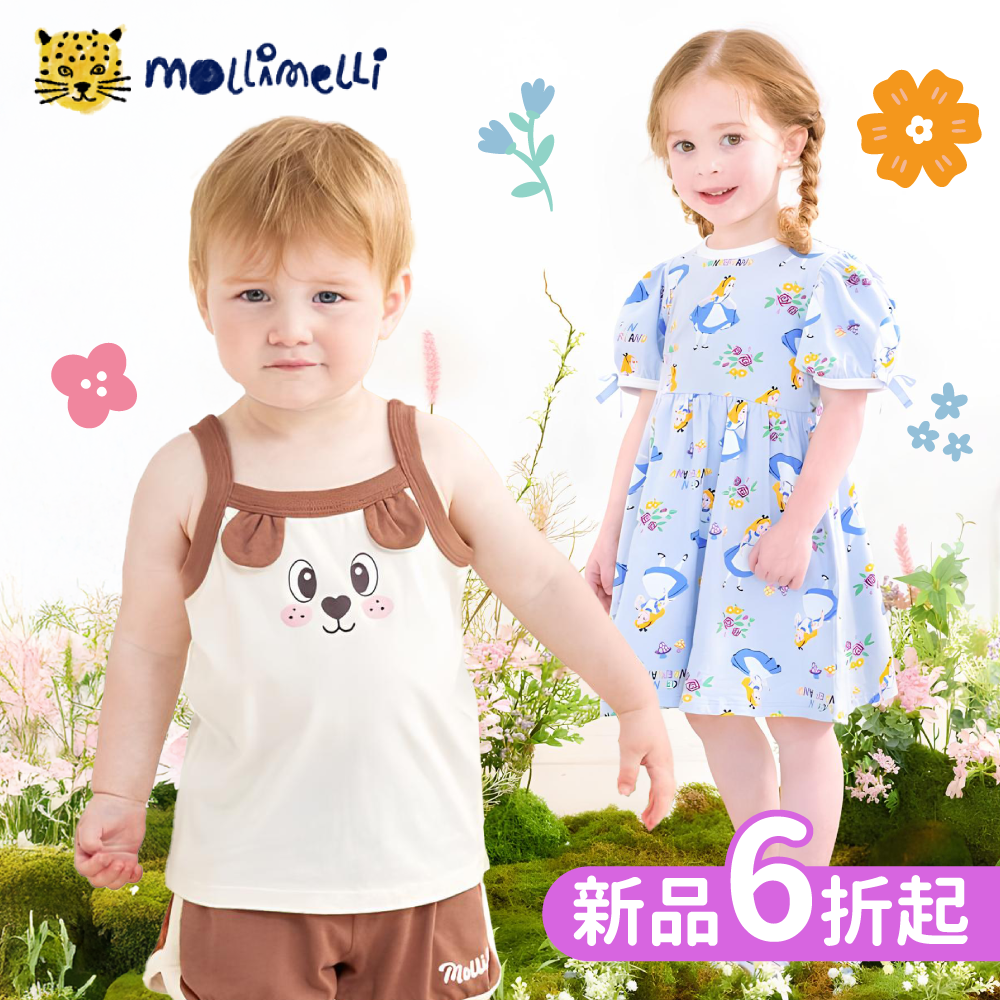 夏季新品！韓網必買【mollimelli】 繽紛印花ｘ聯名卡通 ❤︎ 90~120cm小童適穿