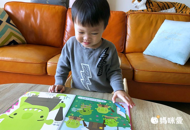 禾流文創 - Amazing!變形認知書 3本一套-變形恐龍認知書+變形動物認知書+變形魔法認知書