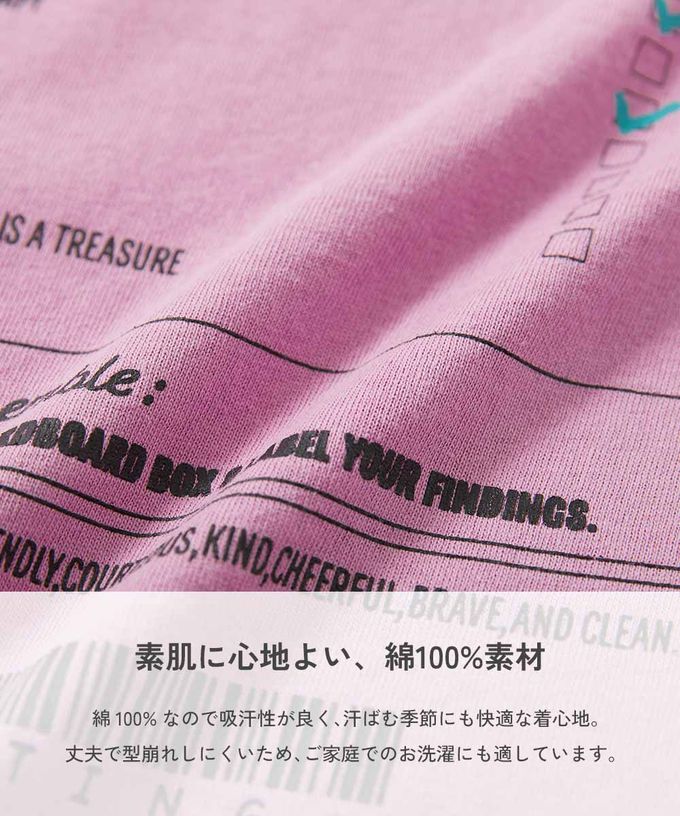 日本 devirock - 100%棉 俏麗印花無袖洋裝-英文logo-桃粉