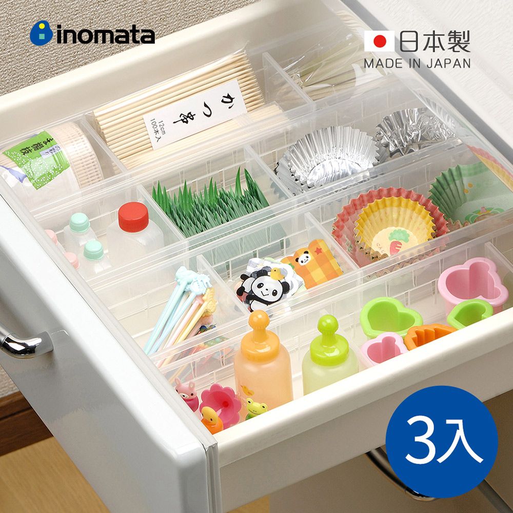 日本 INOMATA - 日製可疊式抽屜分隔/鏡櫃用收納盒(窄型)-透明-3入