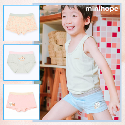 告別夾屁屁的扭捏！minihope給寶貝「穿了像沒穿」的裸感體驗