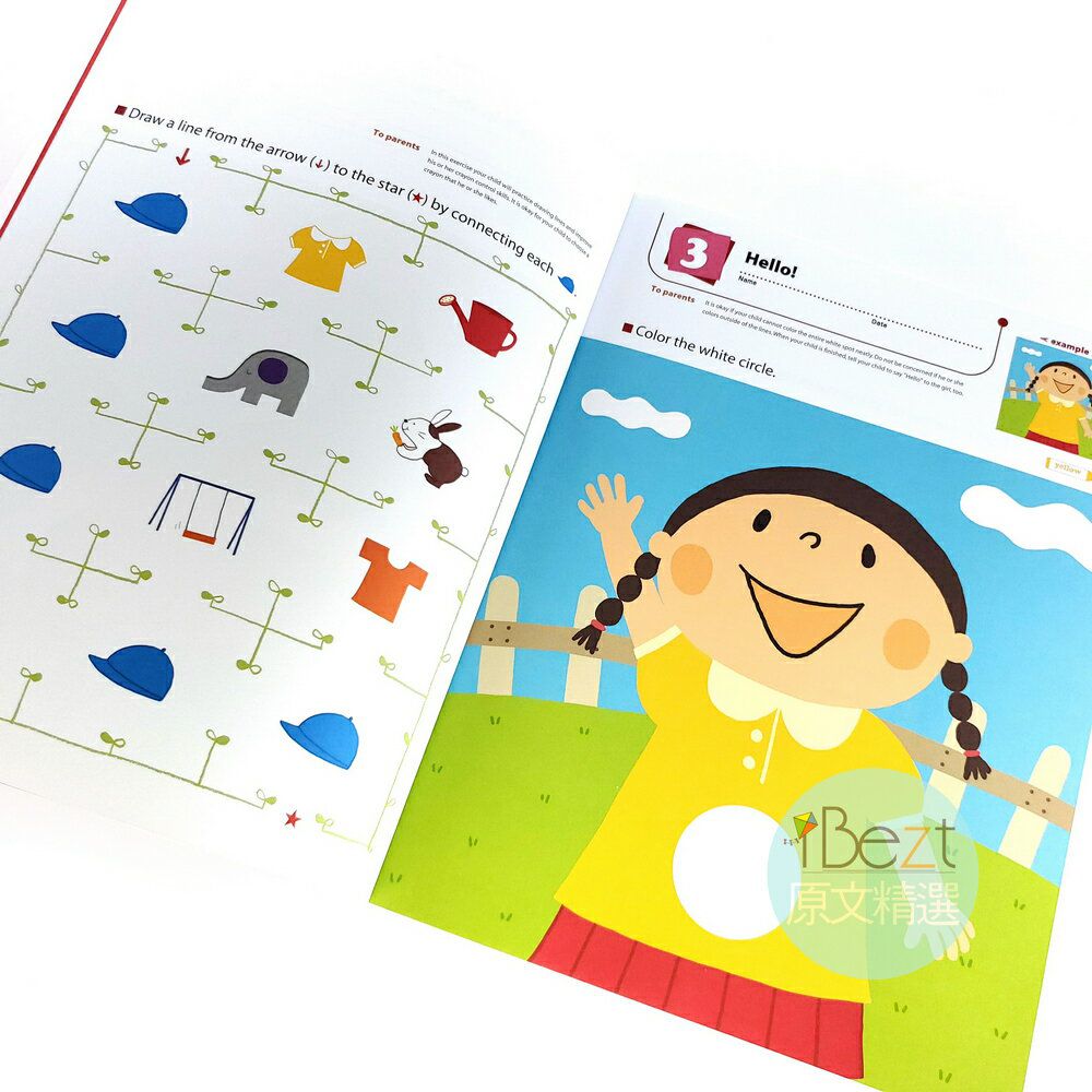 Kumon Are You Ready For Kindergarten 功文思維專業教材