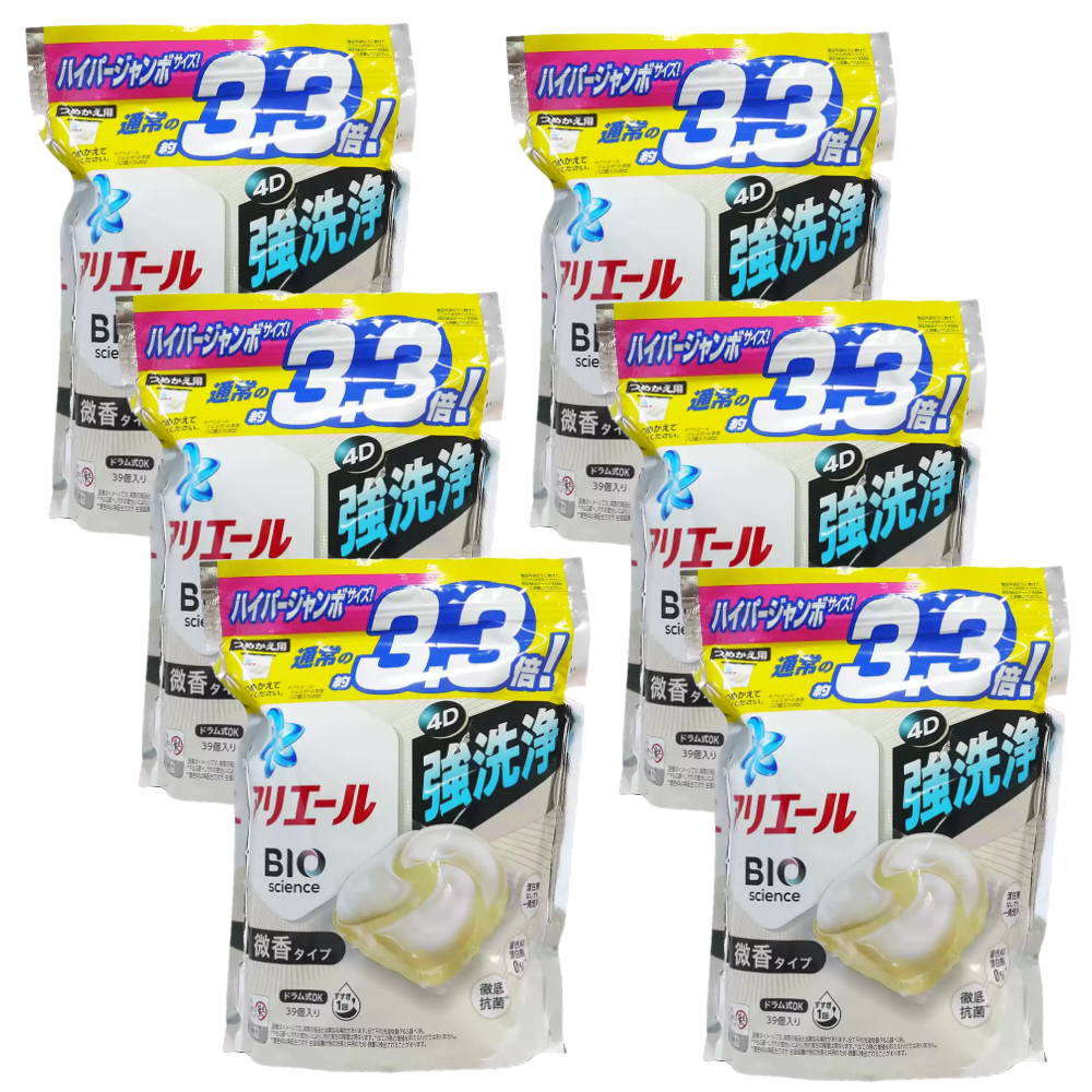 日本 P&G - ARIEL清新除臭4D洗衣球-【6袋】微香款補充包39入/袋