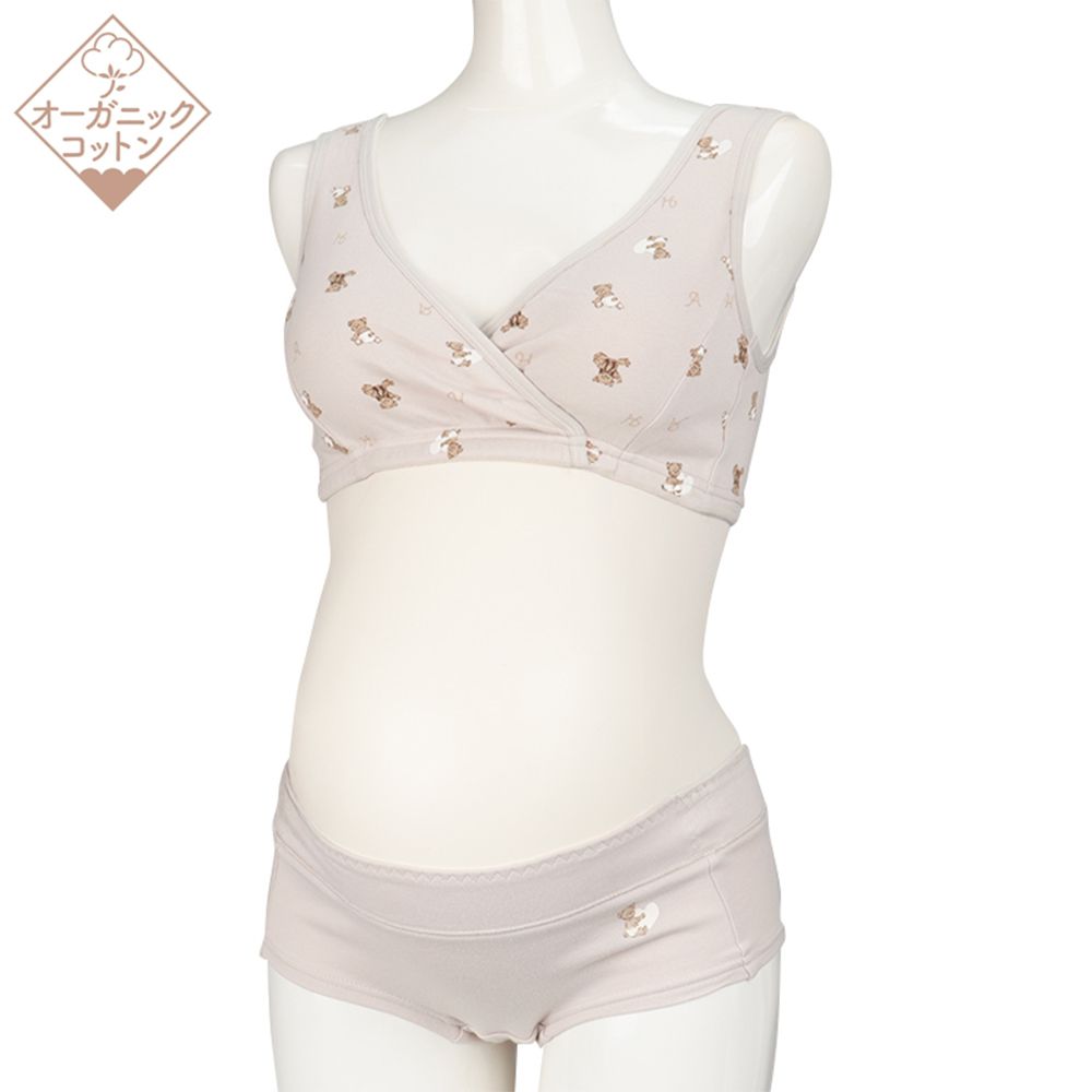 半截式內衣&內褲組-有機棉-淺卡其色