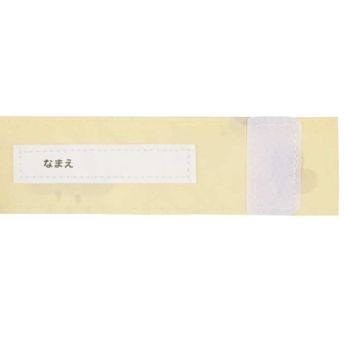 akachan honpo - 雨傘-雲朵-奶油色