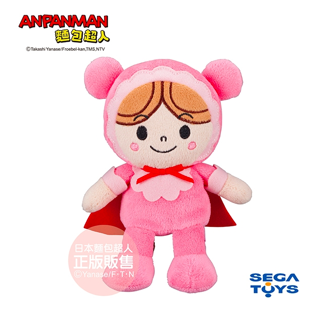 日本麵包超人 - 小小豆豆布偶★Ｓ嬰兒超人
