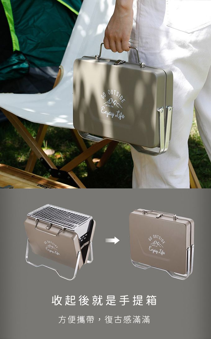 日本CAPTAIN STAG - 可折疊收納桌上型V型烤肉架 (卡其色)