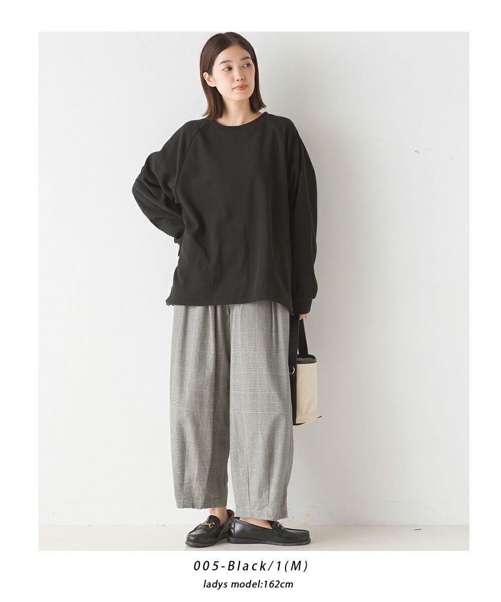 日本 OMNES - 防靜電 下擺抽繩微絨長袖上衣-紫