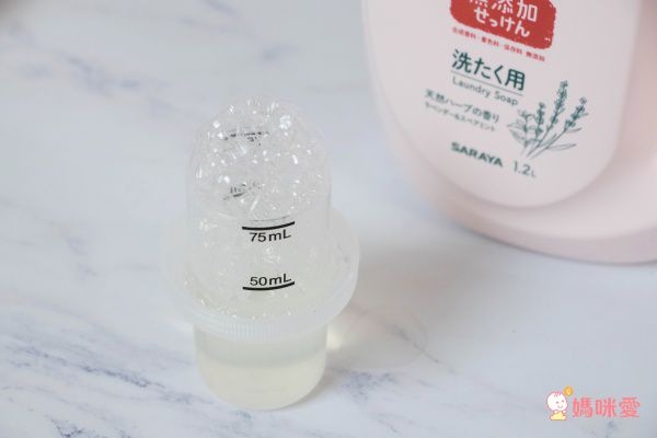 arau.baby 日本製｜無添加｜寶寶洗沐、洗衣系列