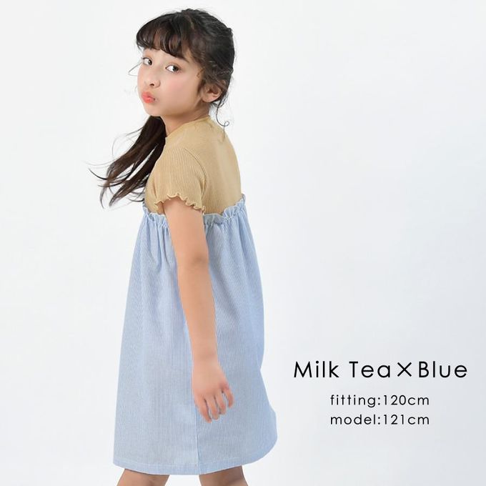 日本 evercloset - 拼接撞色羅紋短袖洋裝-白x粉紅