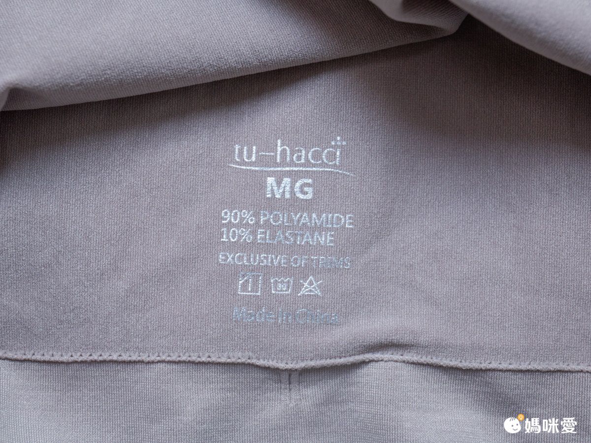 日本超盛BraTop ♡ 美胸集中一件搞定