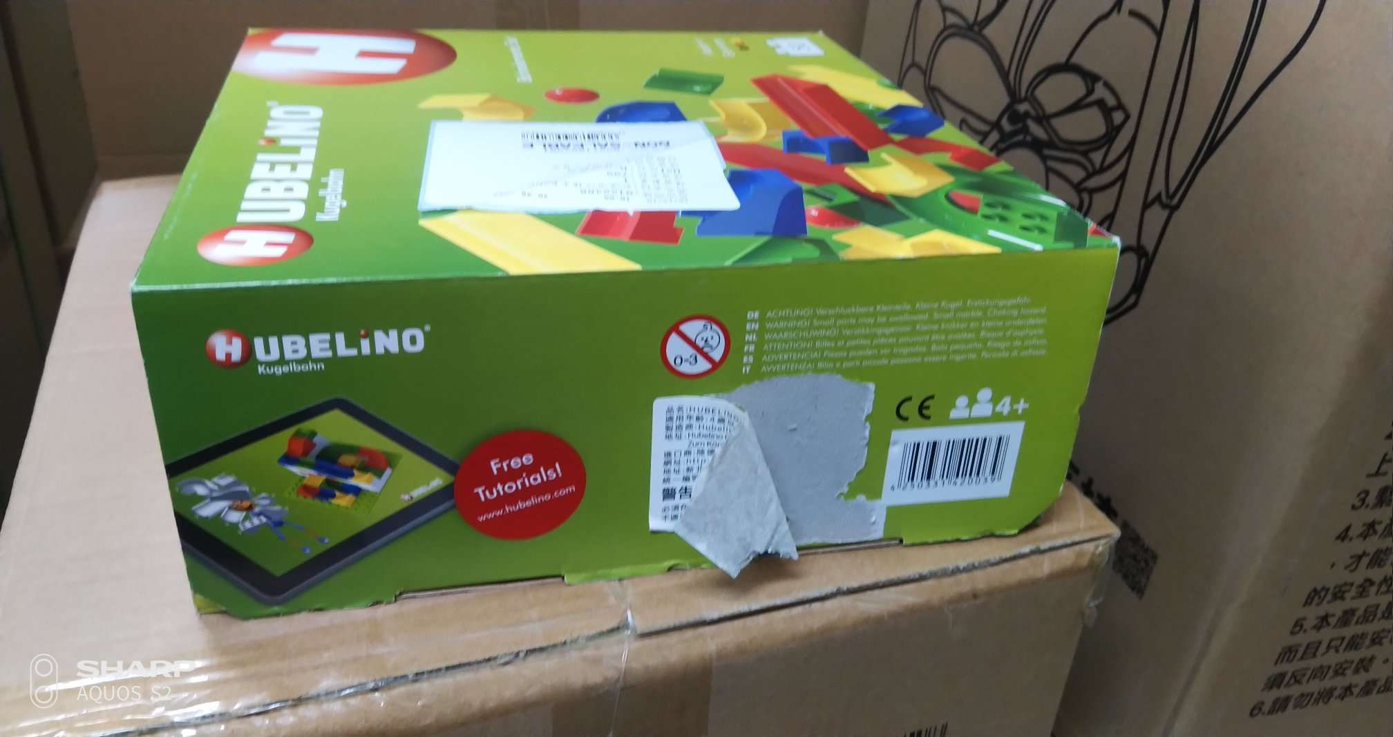 德國 HUBELiNO - 【獨家福利品出清】軌道式積木套件組合-123PCS