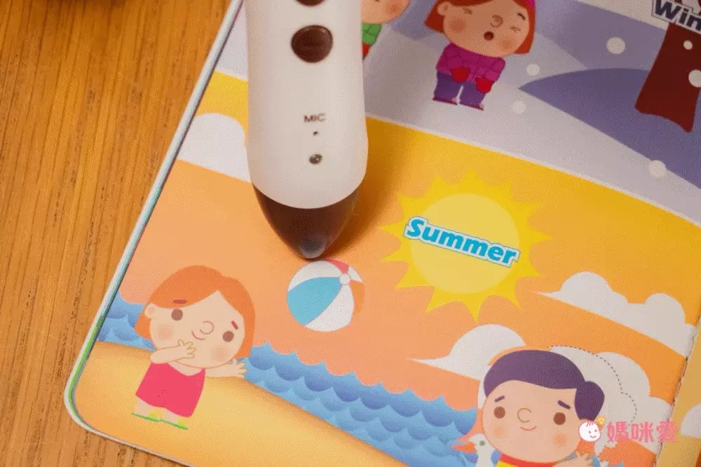 聖誕英語點讀【KIDsREAD】迪士尼成長故事系列