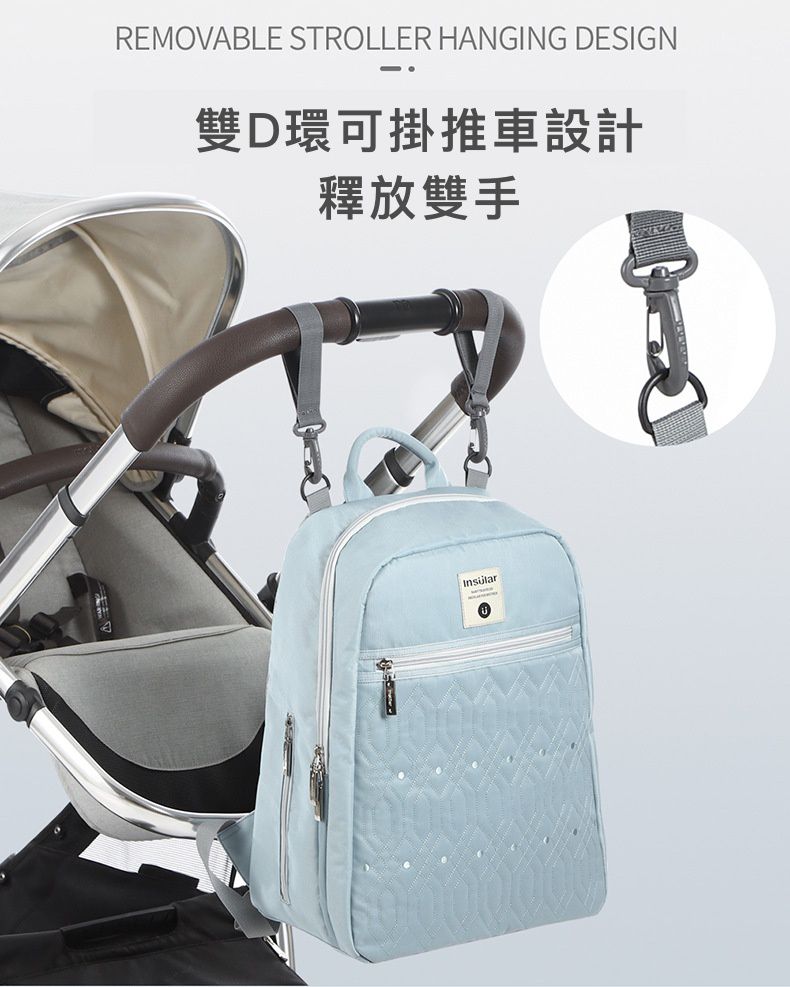 insular - 大開口防潑水菱形紋媽媽包-黑色 (30x18x40cm)