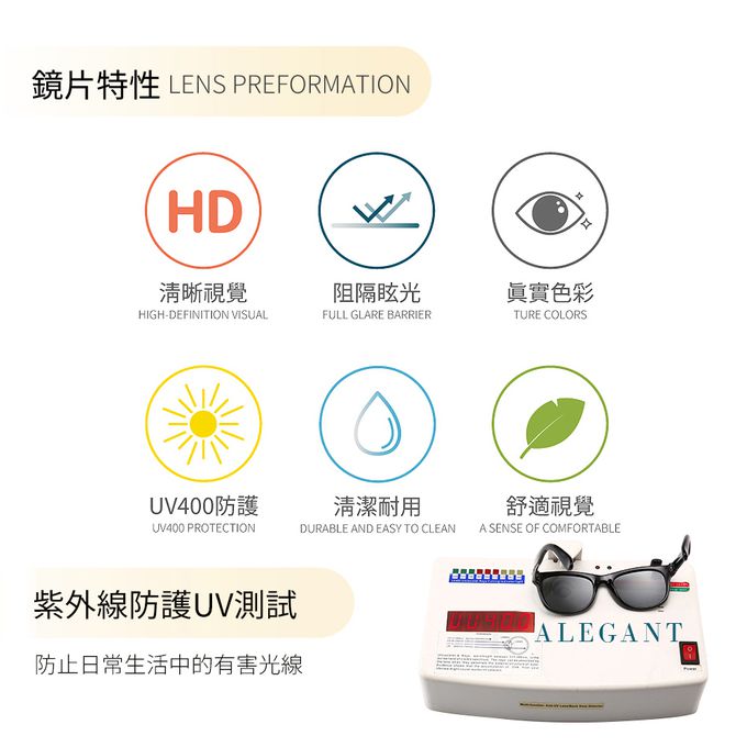 ALEGANT - 韓系大框顯小臉亮啡棕鑲嵌金框造型墨鏡│UV400太陽眼鏡