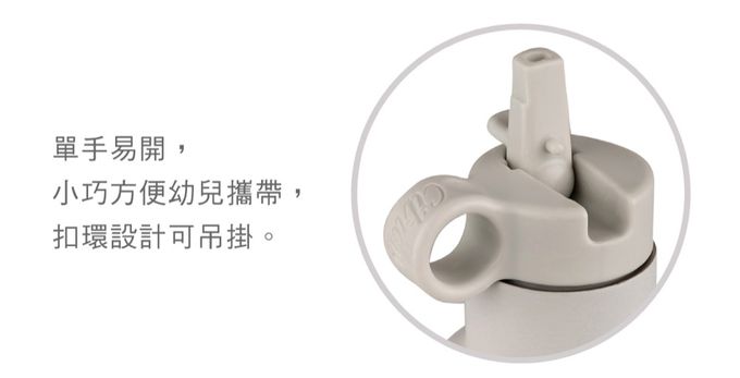 Citron - 三層保溫瓶_500ml_浪漫粉