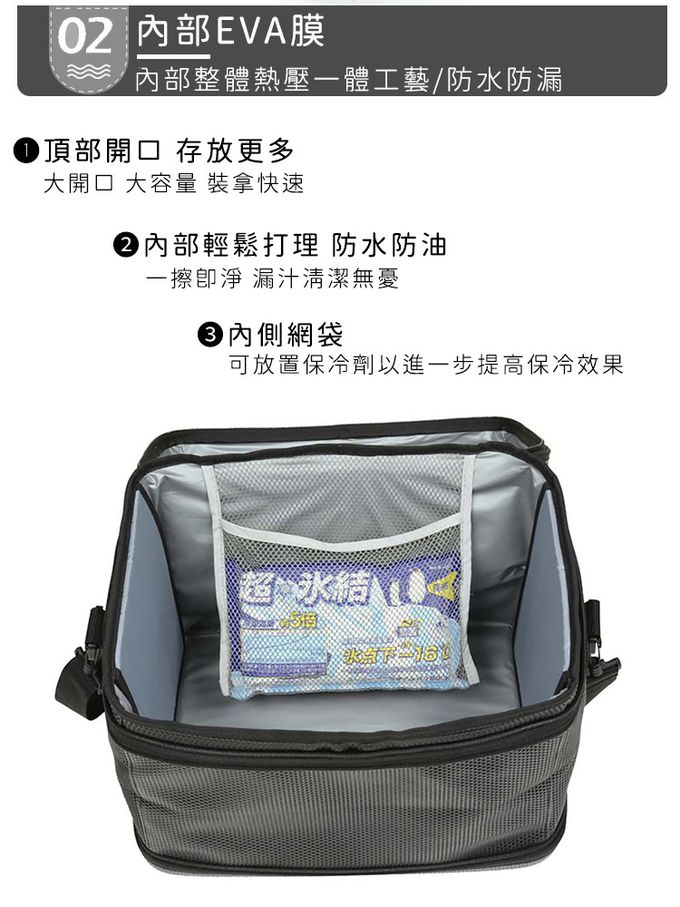 日本CAPTAIN STAG - 長效型折疊保溫袋43L-黑色