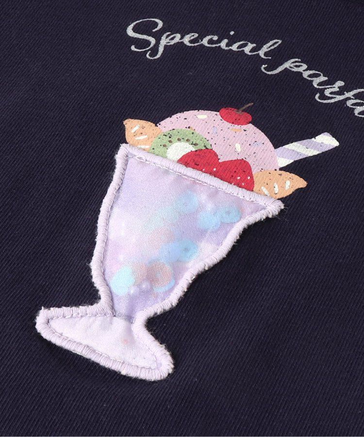 日本 apres les cours - 亮片點綴俏麗印花短袖上衣-愛心-淺綠