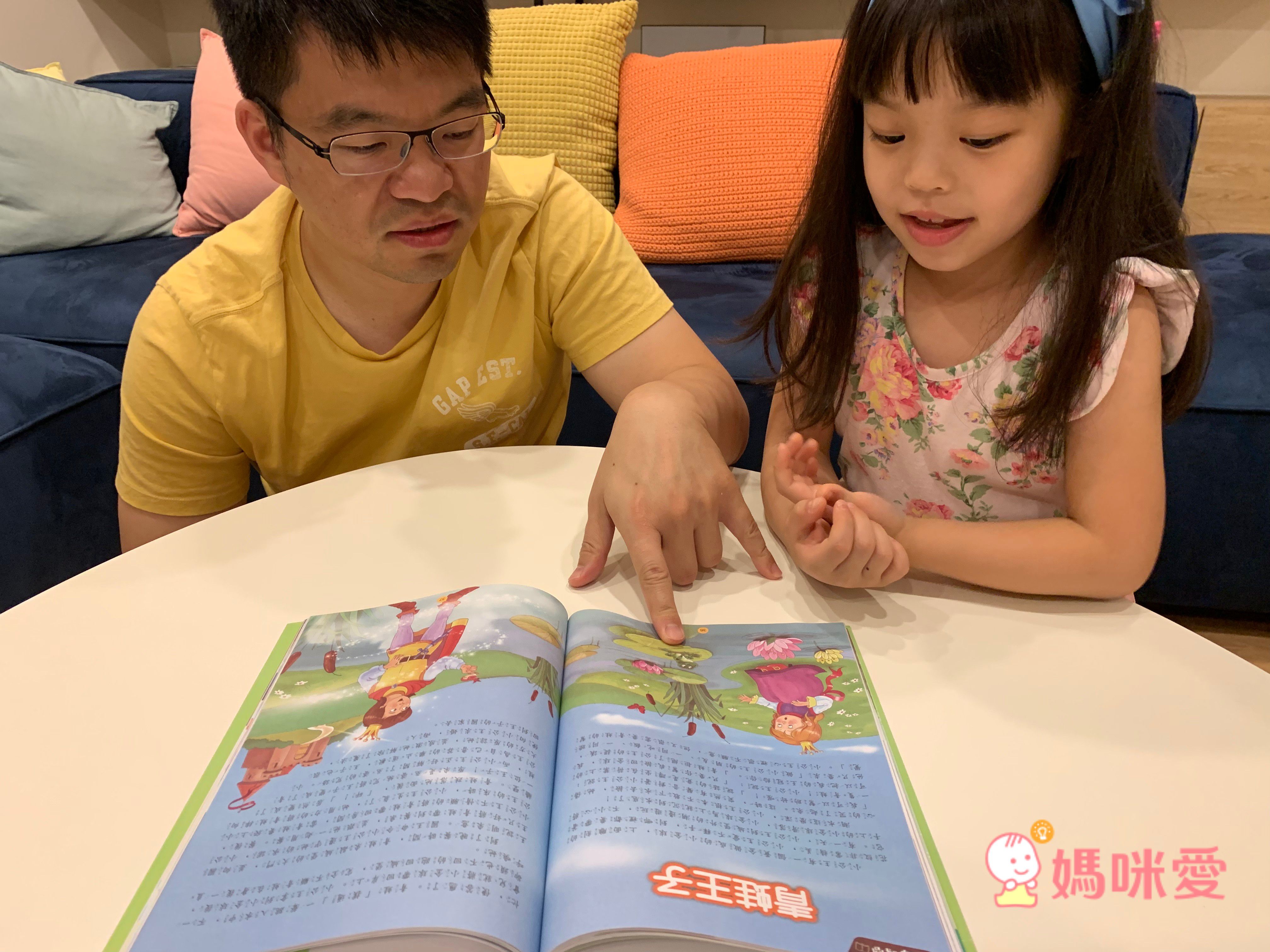 小牛頓科學教育有限公司 - 故事中的科學套書-平裝-全彩 (6-12歲)-全套四冊