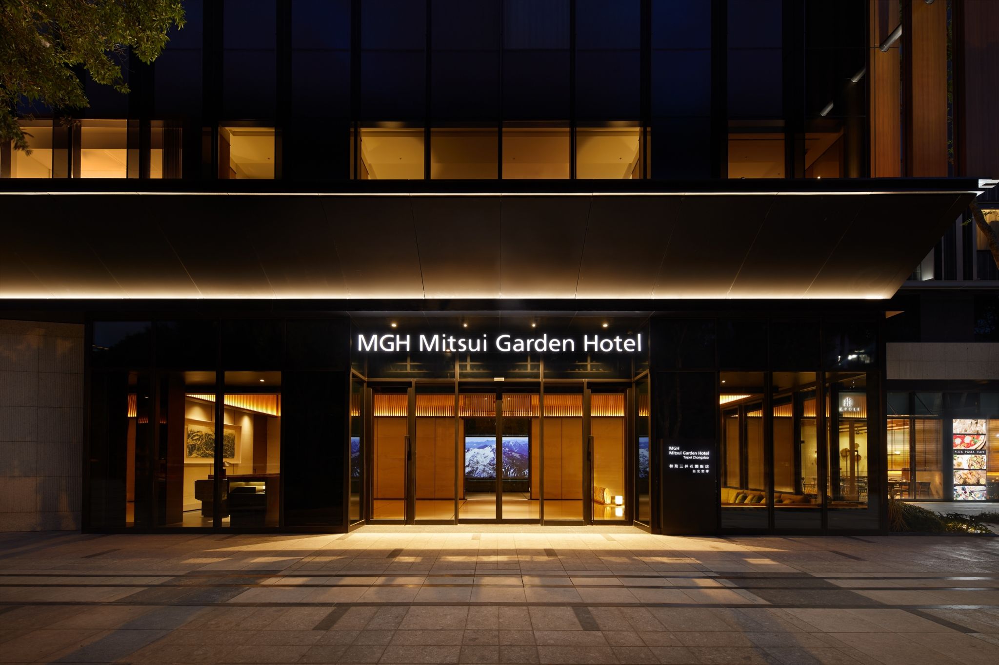 挑戰最低價！【和苑三井花園飯店】台北忠孝純住房專案