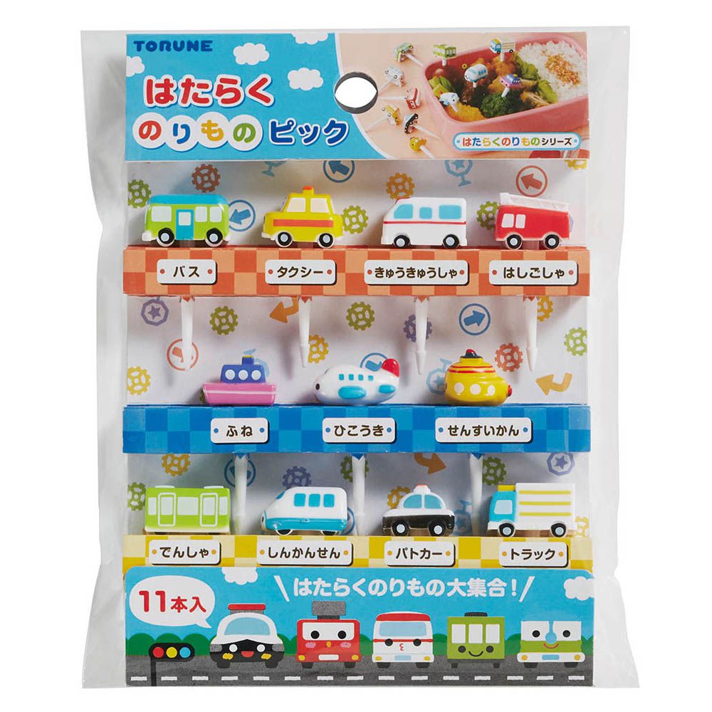 交通工具造型食物裝飾叉