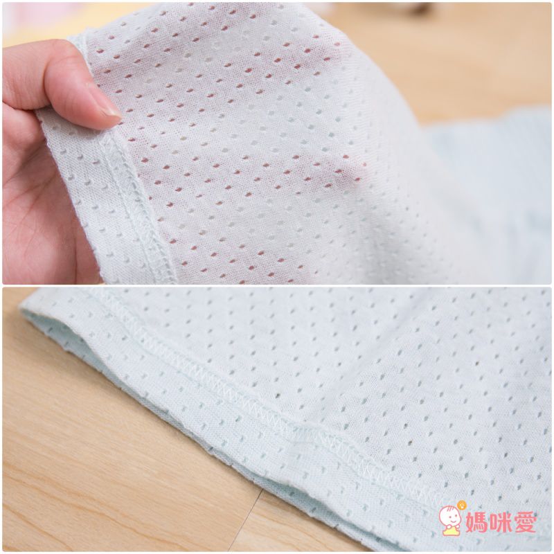 純棉網眼腹卷高腰護肚褲-藍色