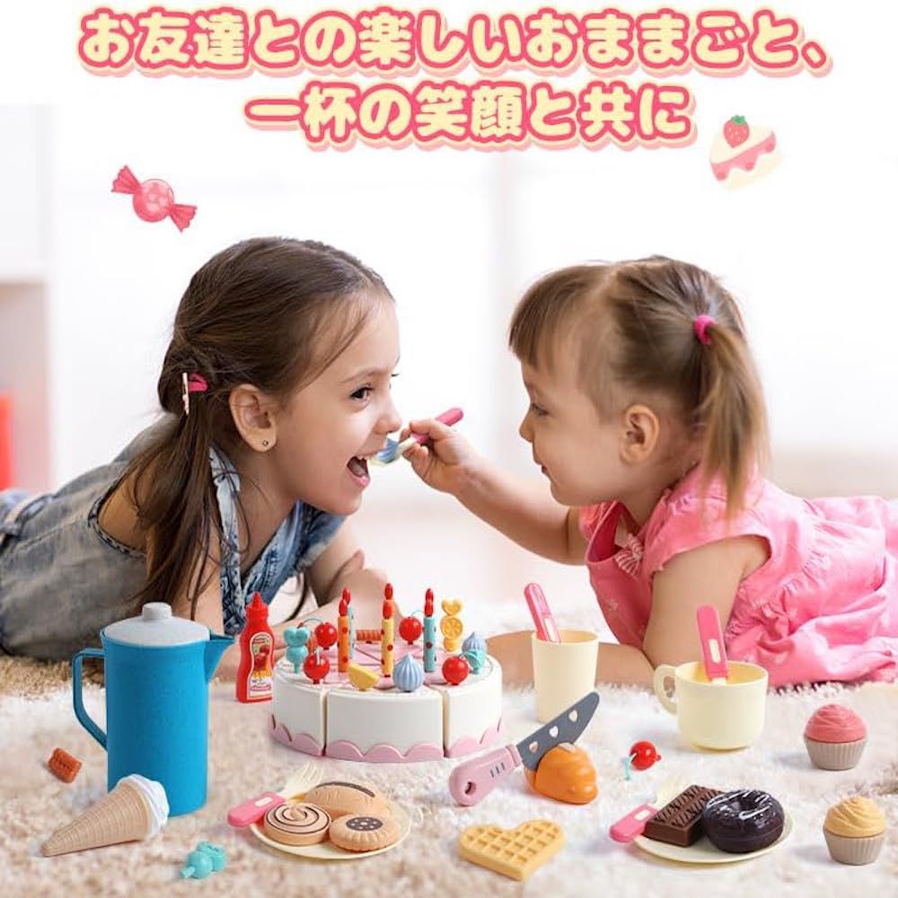 金牛/雙子寶寶生日快樂！【生日禮物推薦】磁力片｜家家酒｜拼圖