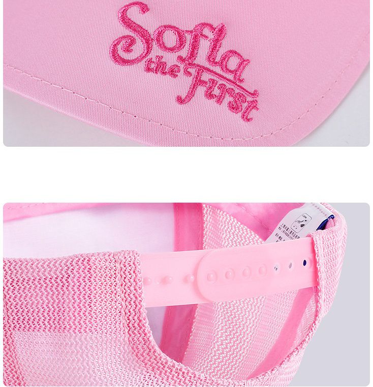 卡通公主兒童棒球帽-蘇菲亞-紫色